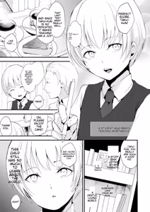 Page 45 of Tamabota - preview thumbnail