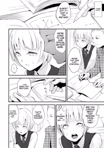 Page 48 of Tamabota - preview thumbnail