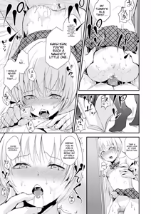 Page 55 of Tamabota - preview thumbnail