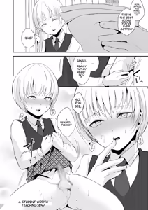 Page 60 of Tamabota - preview thumbnail