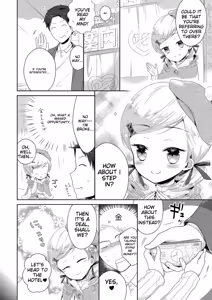 Page 62 of Tamabota - preview thumbnail