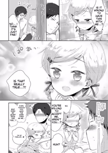 Page 68 of Tamabota - preview thumbnail