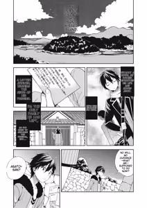 Page 7 of Tamabota - preview thumbnail