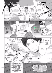 Page 76 of Tamabota - preview thumbnail