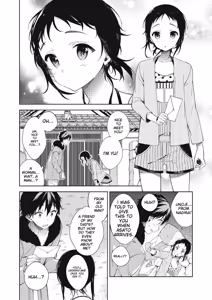 Page 8 of Tamabota - preview thumbnail