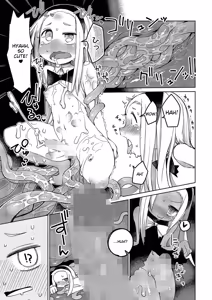 Page 89 of Tamabota - preview thumbnail