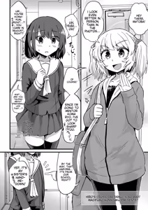 Page 94 of Tamabota - preview thumbnail