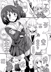 Page 95 of Tamabota - preview thumbnail