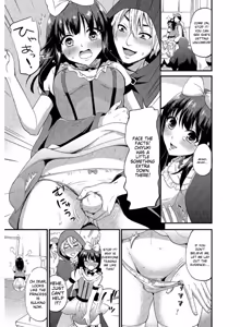 Page 101 of Tamabira - preview thumbnail