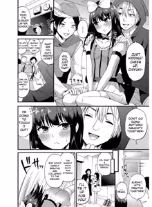 Page 102 of Tamabira - preview thumbnail