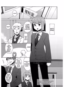 Page 115 of Tamabira - preview thumbnail