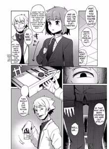 Page 116 of Tamabira - preview thumbnail