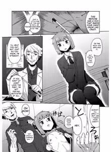 Page 117 of Tamabira - preview thumbnail