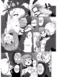 Page 123 of Tamabira - preview thumbnail