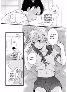 Page 13 of Tamabira - preview thumbnail