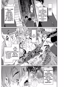 Page 131 of Tamabira - preview thumbnail