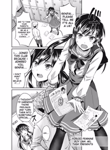 Page 132 of Tamabira - preview thumbnail