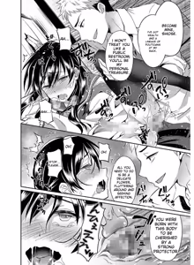 Page 140 of Tamabira - preview thumbnail