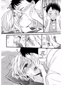 Page 14 of Tamabira - preview thumbnail