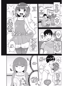 Page 148 of Tamabira - preview thumbnail