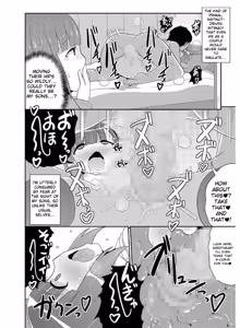 Page 158 of Tamabira - preview thumbnail