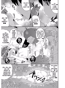 Page 159 of Tamabira - preview thumbnail
