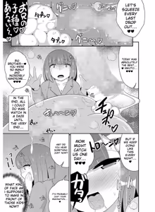 Page 161 of Tamabira - preview thumbnail