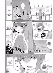 Page 162 of Tamabira - preview thumbnail