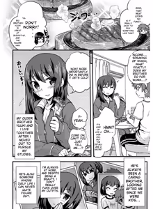 Page 164 of Tamabira - preview thumbnail
