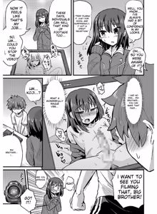 Page 167 of Tamabira - preview thumbnail