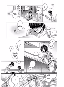Page 181 of Tamabira - preview thumbnail