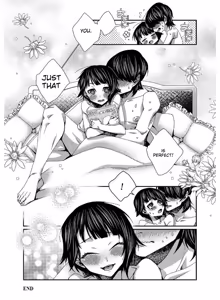 Page 194 of Tamabira - preview thumbnail