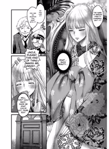 Page 196 of Tamabira - preview thumbnail