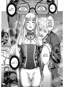 Page 197 of Tamabira - preview thumbnail