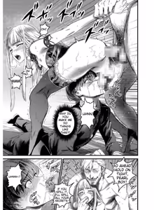 Page 201 of Tamabira - preview thumbnail