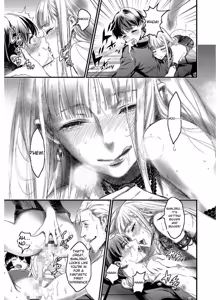 Page 203 of Tamabira - preview thumbnail