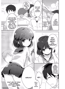 Page 21 of Tamabira - preview thumbnail
