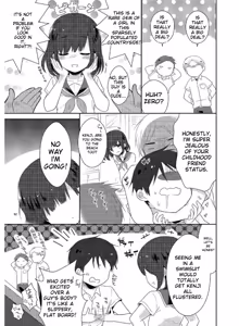 Page 23 of Tamabira - preview thumbnail