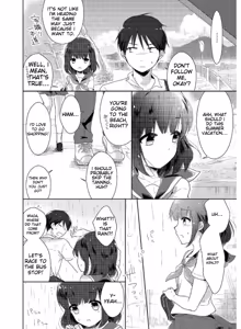Page 24 of Tamabira - preview thumbnail