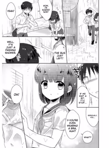 Page 25 of Tamabira - preview thumbnail