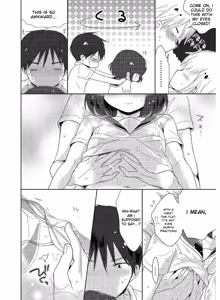 Page 28 of Tamabira - preview thumbnail