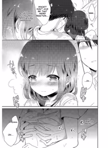 Page 29 of Tamabira - preview thumbnail