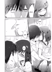 Page 30 of Tamabira - preview thumbnail