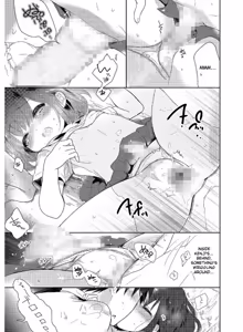 Page 35 of Tamabira - preview thumbnail