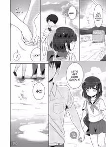 Page 42 of Tamabira - preview thumbnail