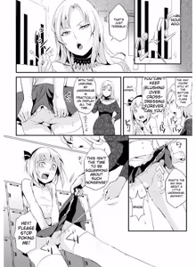 Page 44 of Tamabira - preview thumbnail