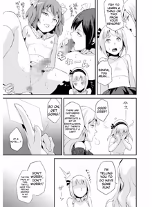 Page 45 of Tamabira - preview thumbnail