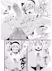 Page 50 of Tamabira - preview thumbnail