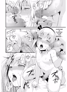 Page 64 of Tamabira - preview thumbnail
