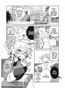 Page 67 of Tamabira - preview thumbnail